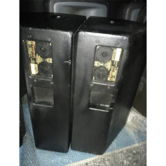 Martin Audio LE12J LR Monitor