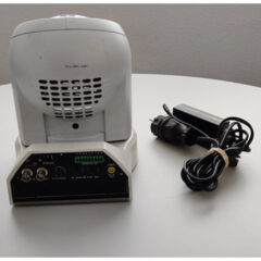Sony BRC-300P all-in-one compact robotic color video camera system