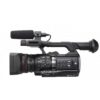Panasonic AJ-PX270 Handheld Camcorder
