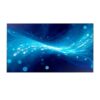 Samsung 55" UHF-E Videowall Display