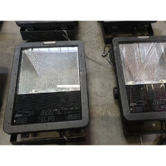 LEG Illumination MIG Floodlight 150 Watts Floodlight A-sym Lighting Fixture