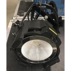 Luxibel LX162 COB LED Lighting Fixture