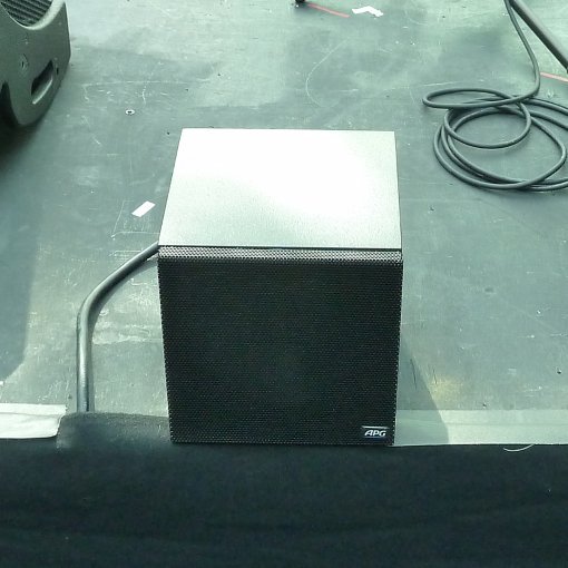 APG MX1 Coaxial satellite installation speaker