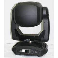 Elation Satura Profile LED Lighting Fixtures