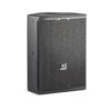 JBL VTX F12 Loudspeakers