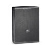 JBL VTX F15 multi-purpose loudspeakers