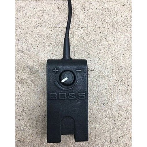 BB&S Lighting Pipeline FREE 2' Daylight Remote Phosphor Light