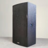 Adamson Point 12 Loudspeakers