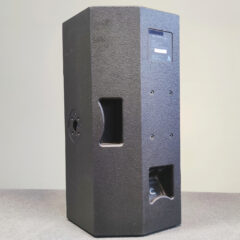 Adamson Point 12 Loudspeakers