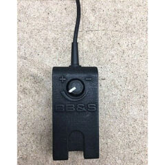 BB&S Lighting Pipeline FREE 2' Daylight Remote Phosphor Light