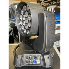 Highlite 1915 Wash Lighting Fixture Package (10)