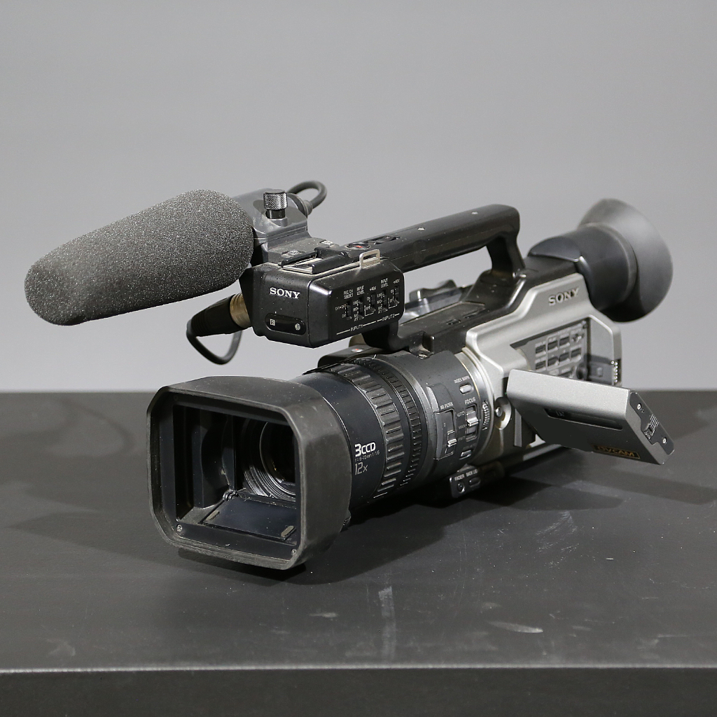 Sony DSR-PD170P Camcorders