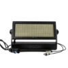 SGM Q-7 Lighting Fixtures