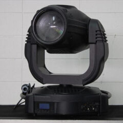 Coemar Infinity Wash XL Lighting Fixture