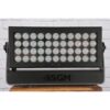 SGM P-5 RGBW Outdoor LED Flood 43° Lighting Fixture