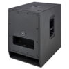 Yamaha DXS12 MKII Subwoofer