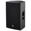Yamaha DZR12 2-Way Active Speaker