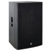 Yamaha DZR315 3-Way Active Speaker