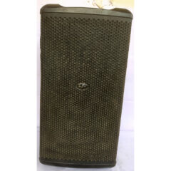 DAS Audio Avant 12A portable speaker system