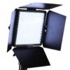 Philips Selecon Studio Panel