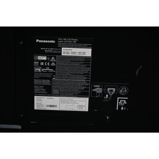 Panasonic TH55LF80W LED Display