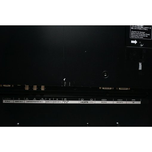 Panasonic TH55LF80W LED Display