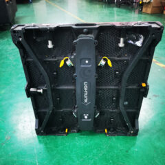 Lightlink Outdoor p4.81 LED Screen
