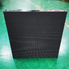 Lightlink Outdoor p4.81 LED Screen