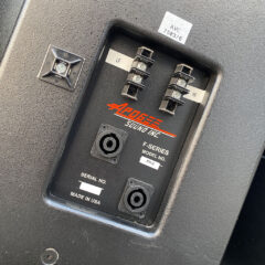 Apogee Sound FH-2 Loudspeaker Set