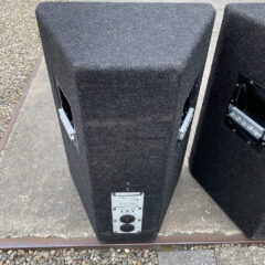 Dynacord F 150 2-WAY Cabinet Set (2)
