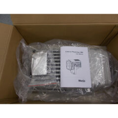 Martin Exterior Projection 500 MG, Narrow, EU Outdoor Rated Medium Scale Image Projector