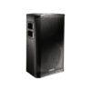 QSC HPR122i Powered Loudspeaker
