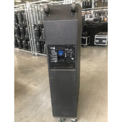 Meyer Sound MTS-4 Self-Powered Full-Range Loudspeaker