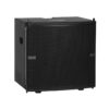 dB Technologies DVA MS12 Compact Active Subwoofer