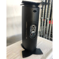 QSC WL2082-I (BK) Installation Line Array System