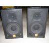 JBL SRX 4702X 12" two-way stage monitor