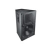Meyer Sound UPQ-2P Loudspeaker