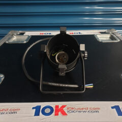 PAR20 SB Lighting Fixture Package
