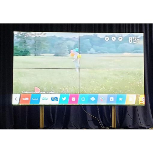 LG 49VL5G-A Video Wall System Including Peerless DS-C560-2X2 AV Portable Video Wall