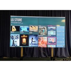 LG 49VL5G-A Video Wall System Including Peerless DS-C560-2X2 AV Portable Video Wall