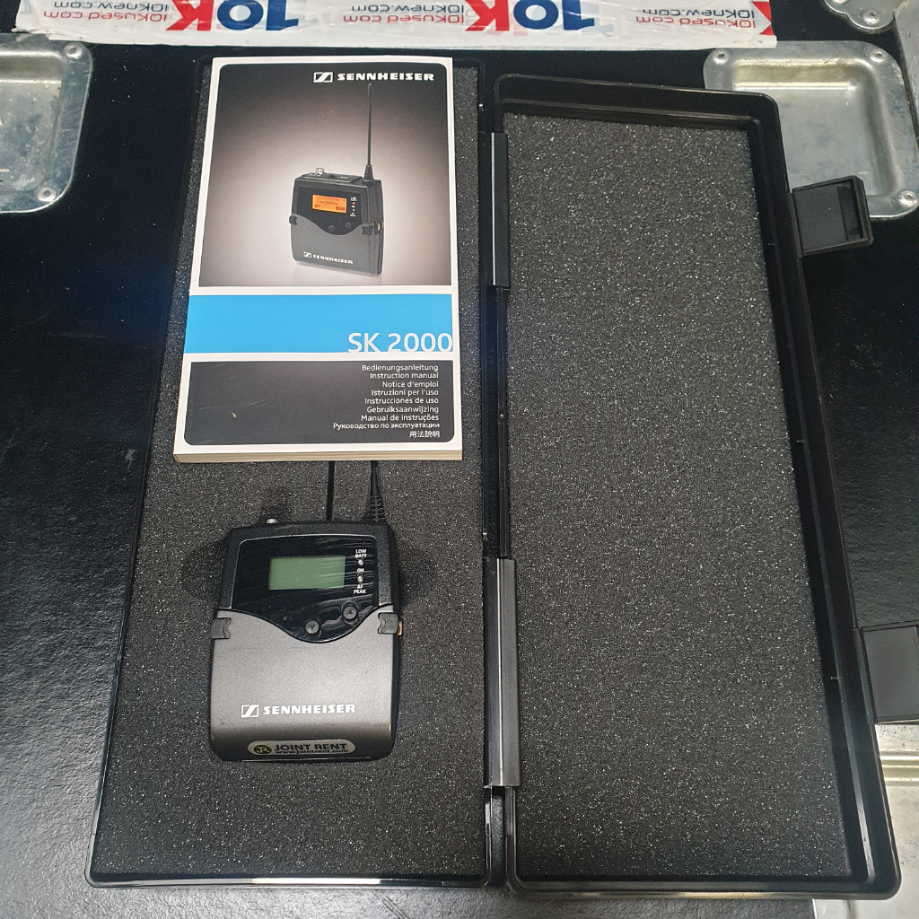 Sennheiser SK2000 Package