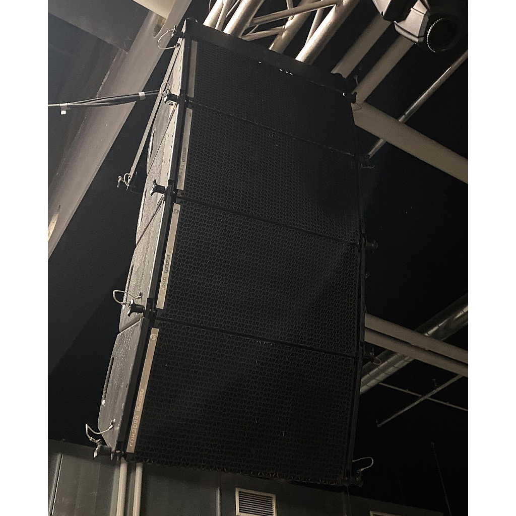 HK Audio Cohedra Compact