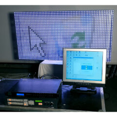 ABOUTSHOW PIXEL MESH P25mm V2 IP54 (10,24 sqm) LED Screen