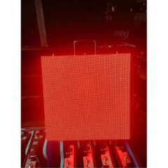 Gloshine 3.91 Curve Indoor LED Screen