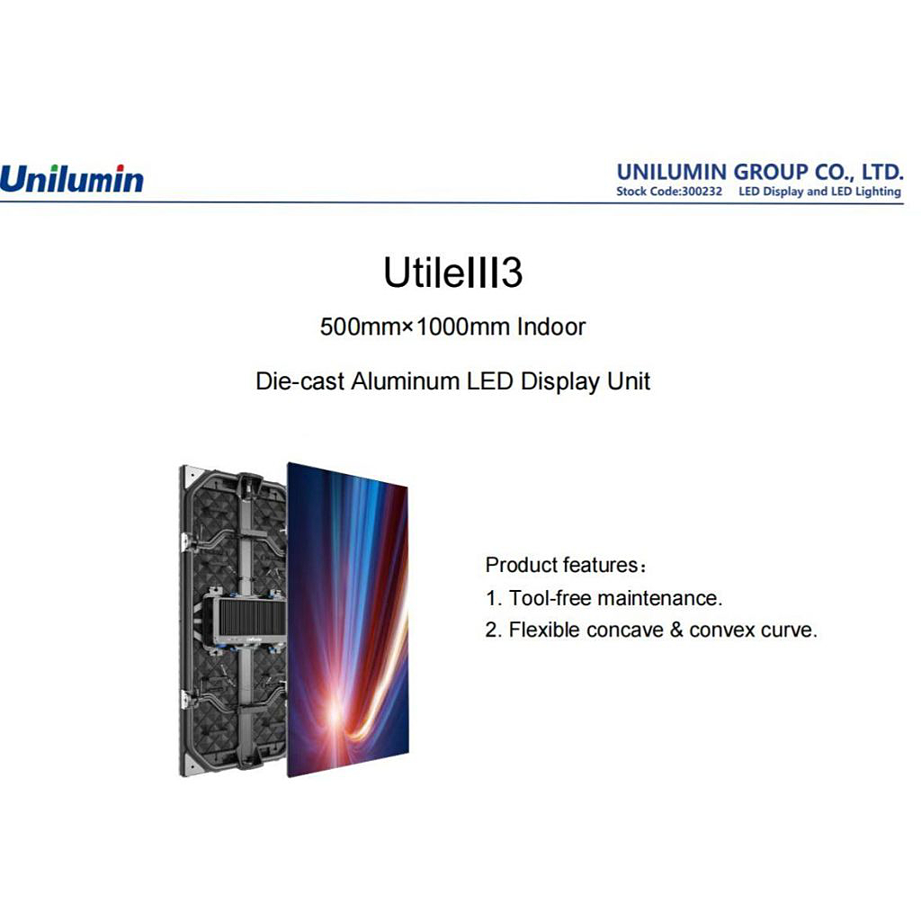 Unilumin P3.91 Indoor UtileⅢ LED Video Wall Cabinet