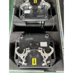 Lightsky 450Ⅱ Beam Lighting Fixture
