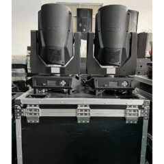 Lightsky 450Ⅱ Beam Lighting Fixture