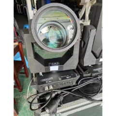 Lightsky 450Ⅱ Beam Lighting Fixture
