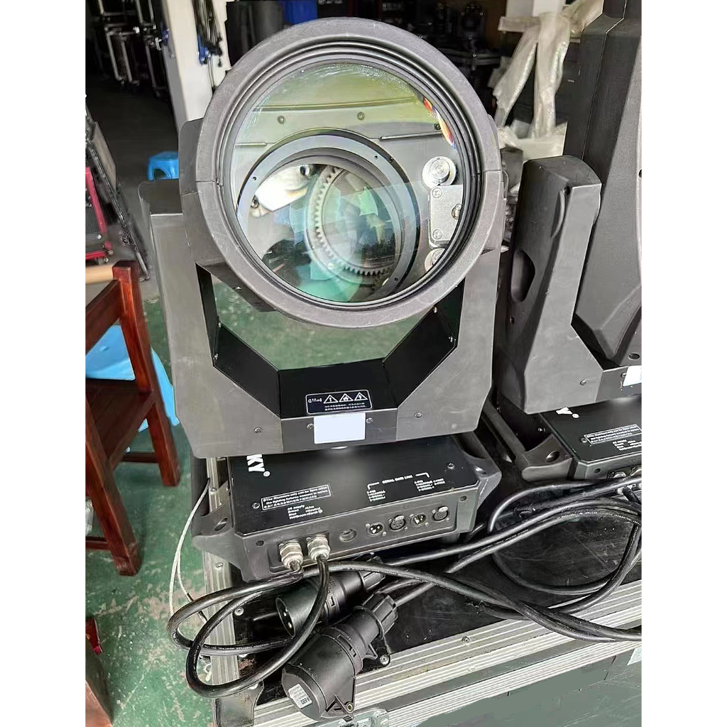 Lightsky 450Ⅱ Beam Lighting Fixture
