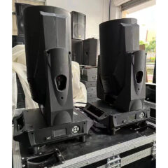 Lightsky 450Ⅱ Beam Lighting Fixture